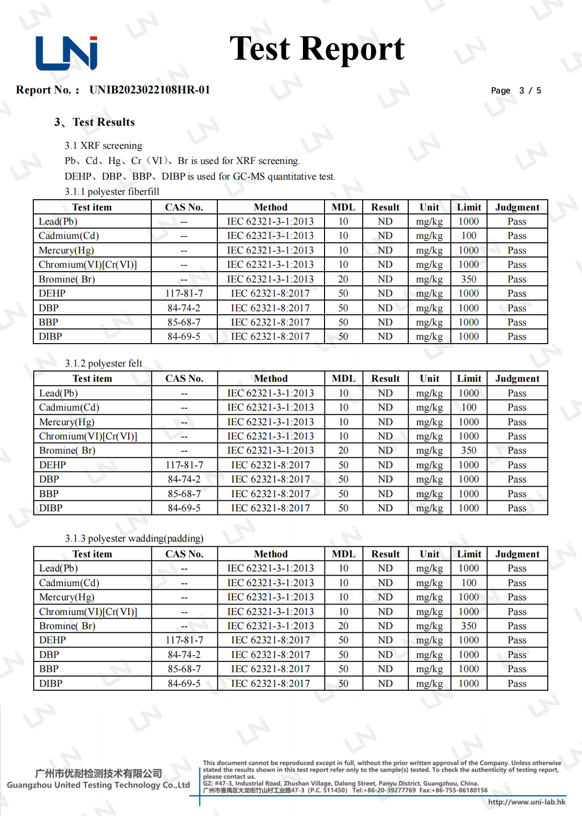 微信截图 _20250221091323